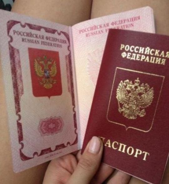 прописка в ХМАО